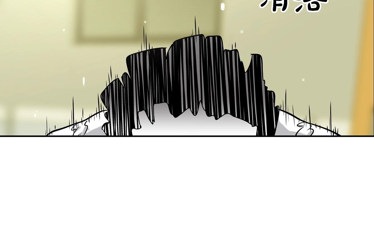 第104话 交给我吧