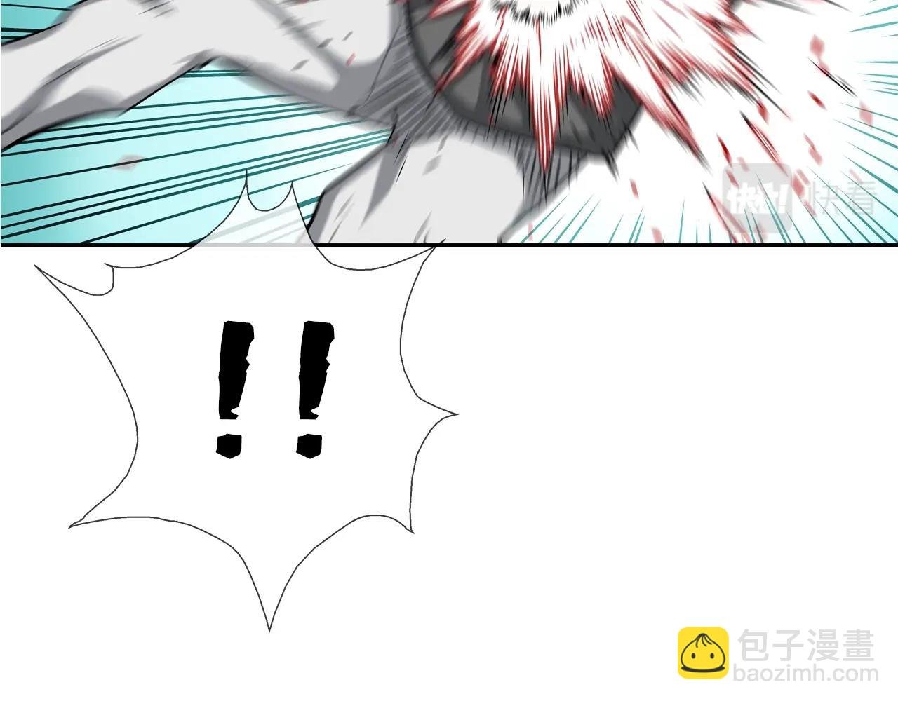 第105话 混蛋强者