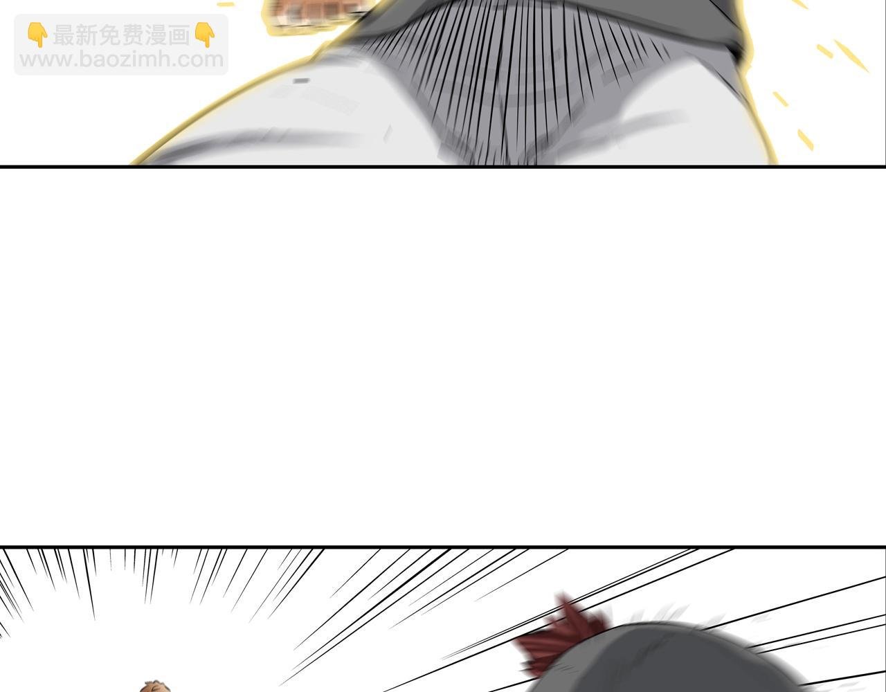 第105话 混蛋强者