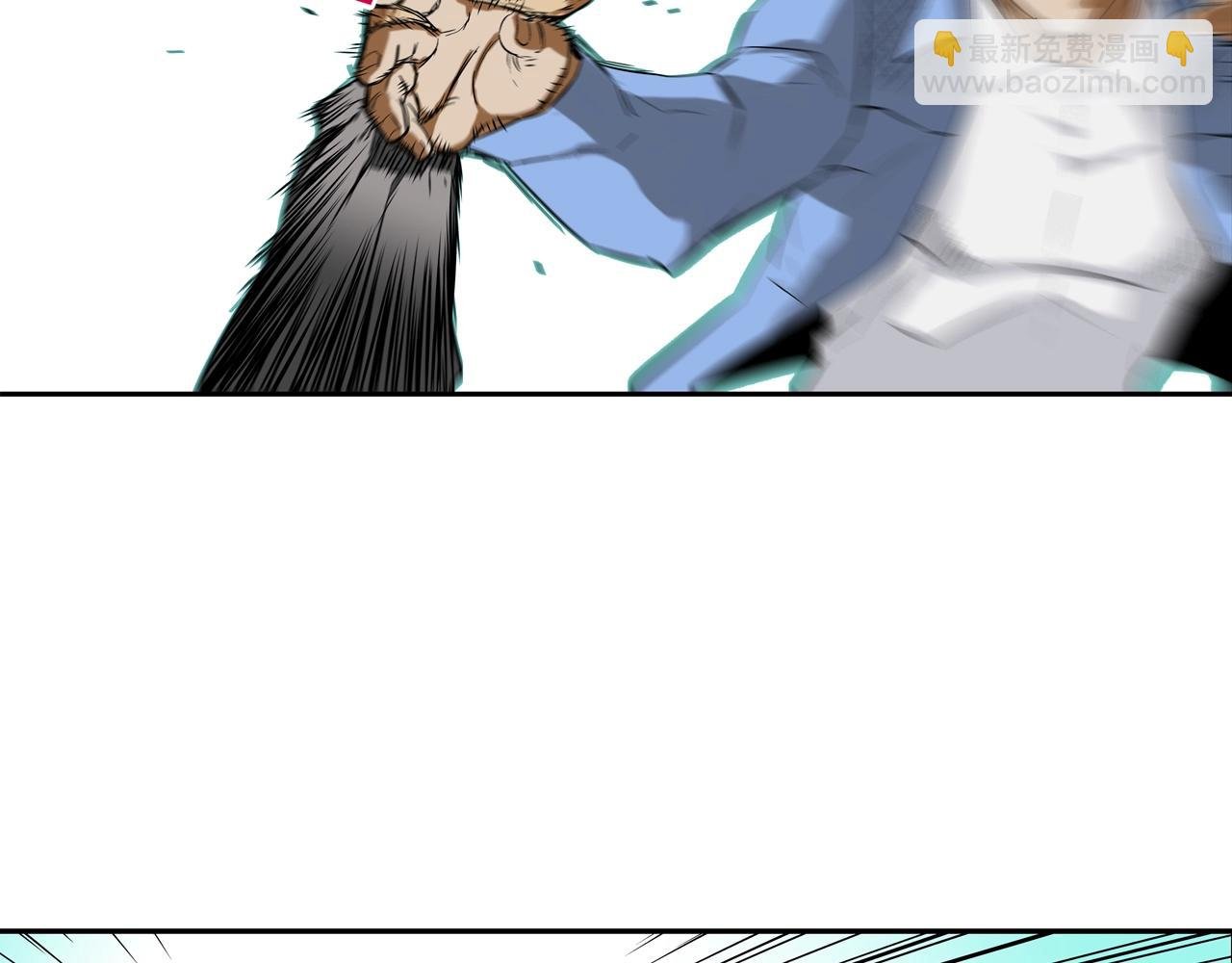 第105话 混蛋强者