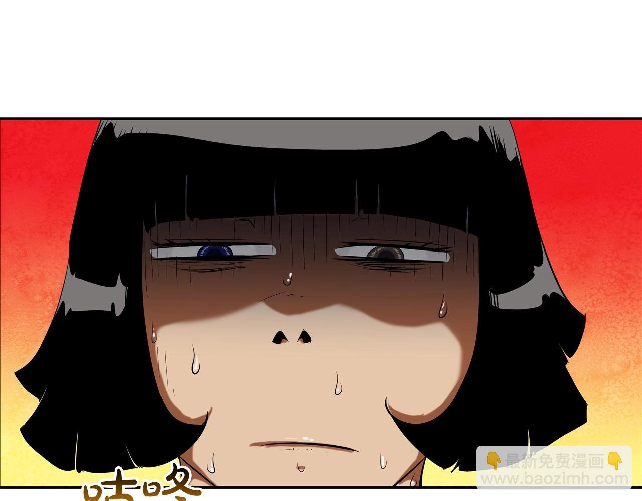 第106话 这男人是谁