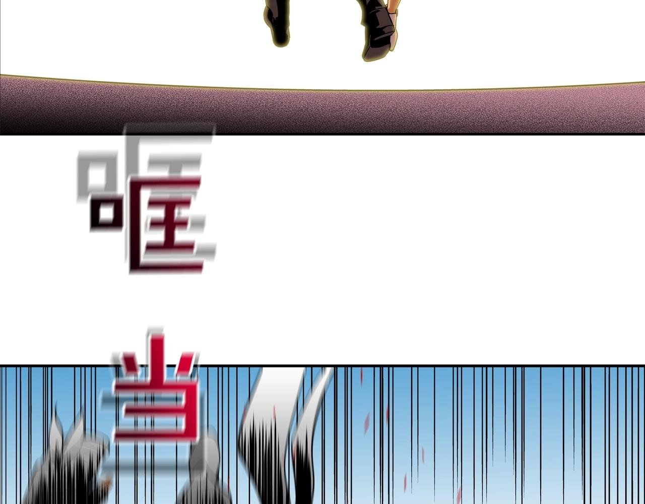 第106话 这男人是谁