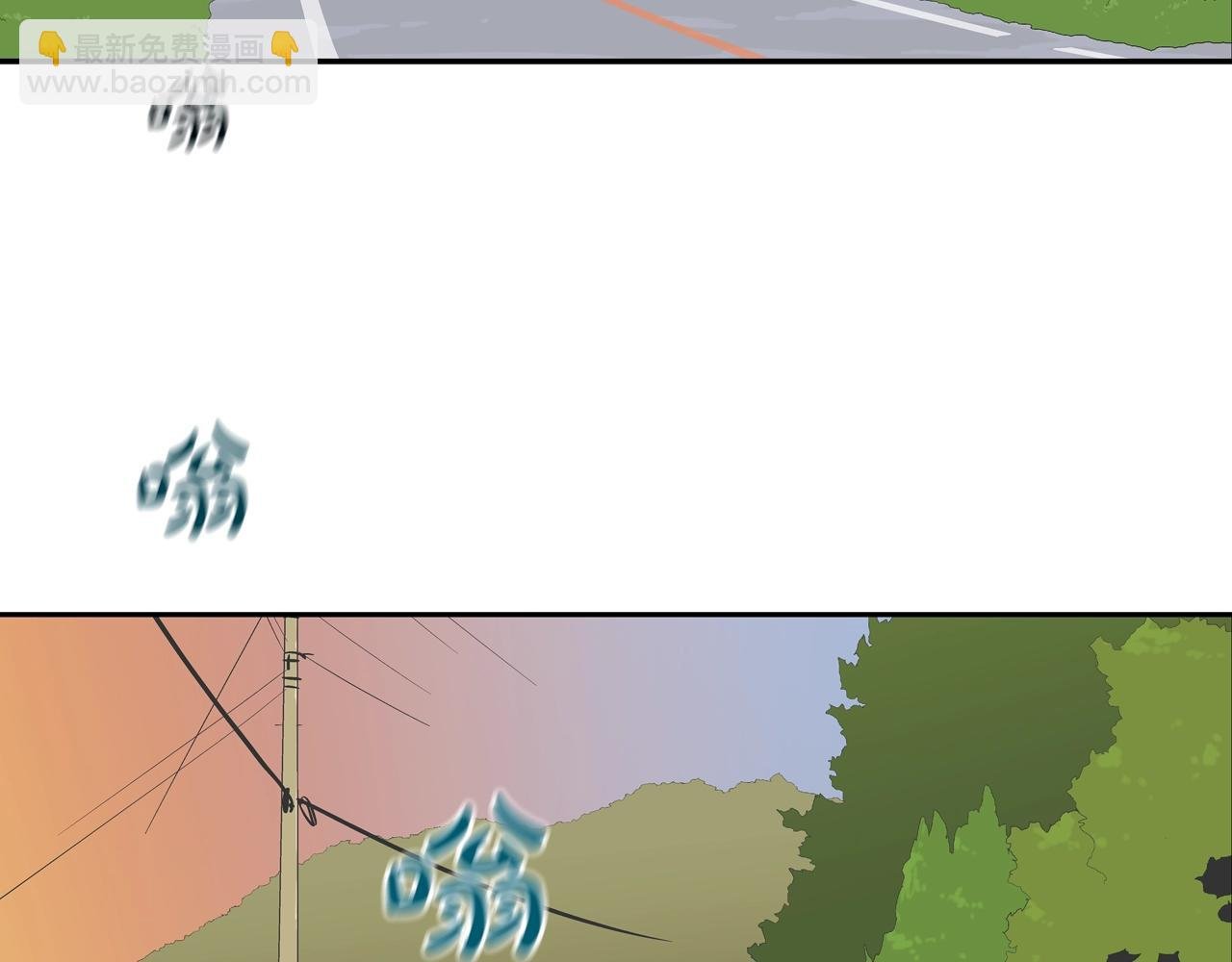 第107话 驾车而来