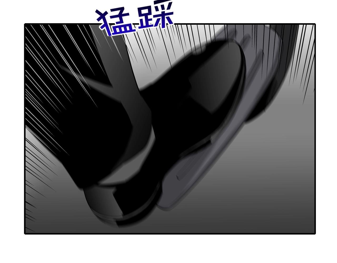 第107话 驾车而来