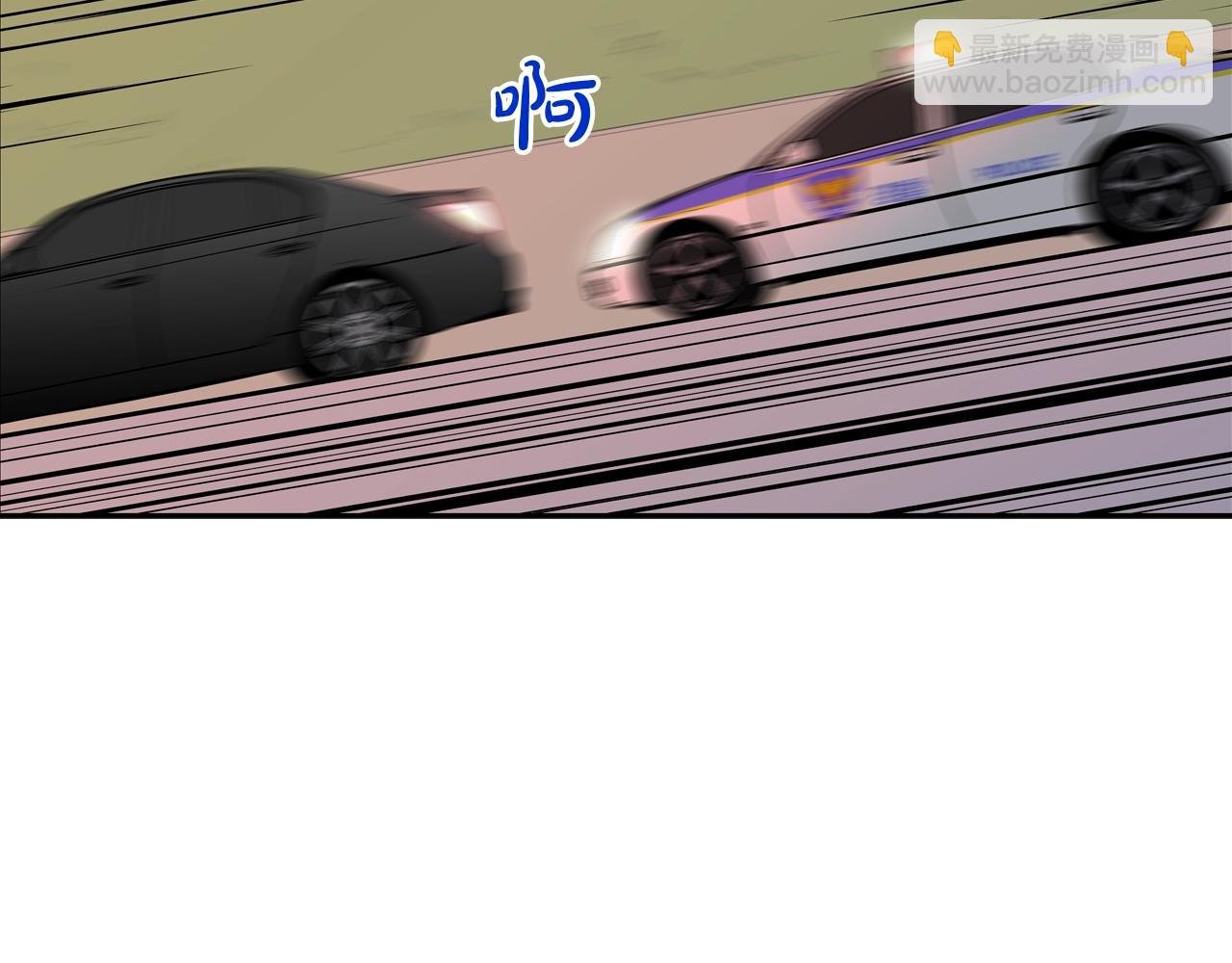 第107话 驾车而来
