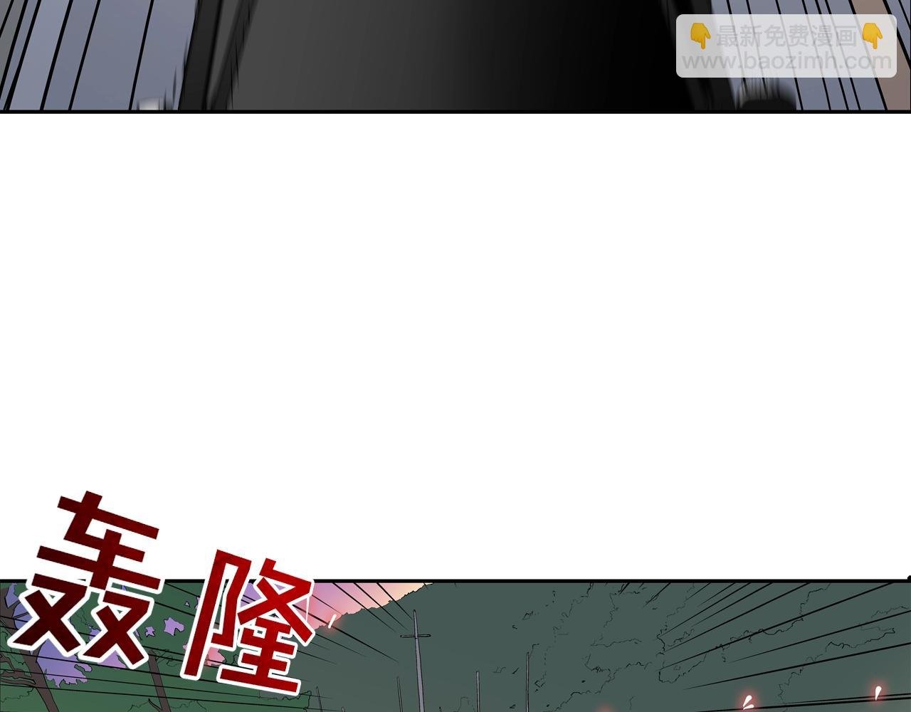 第107话 驾车而来