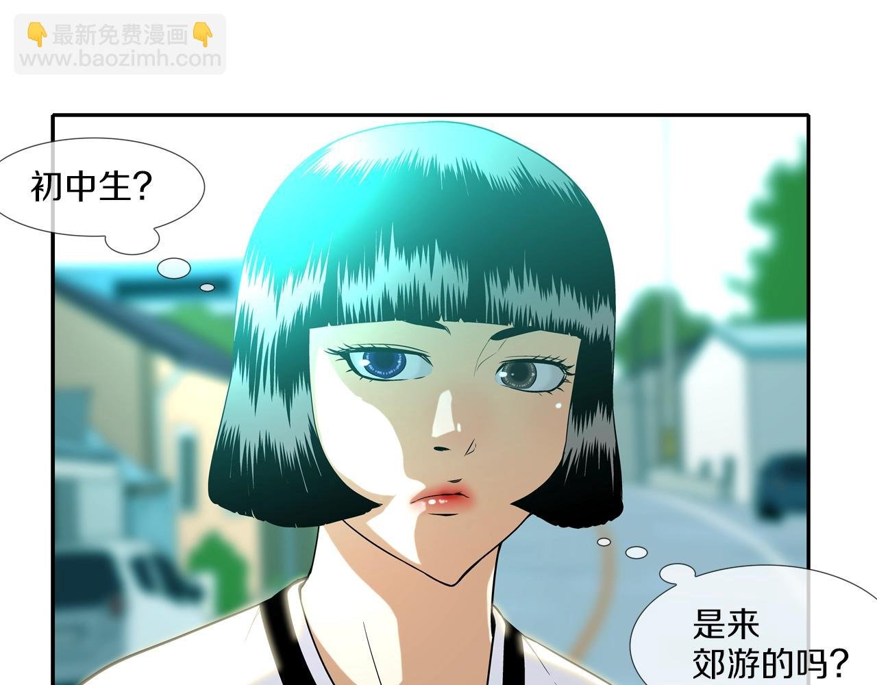 第10话 开荒种地