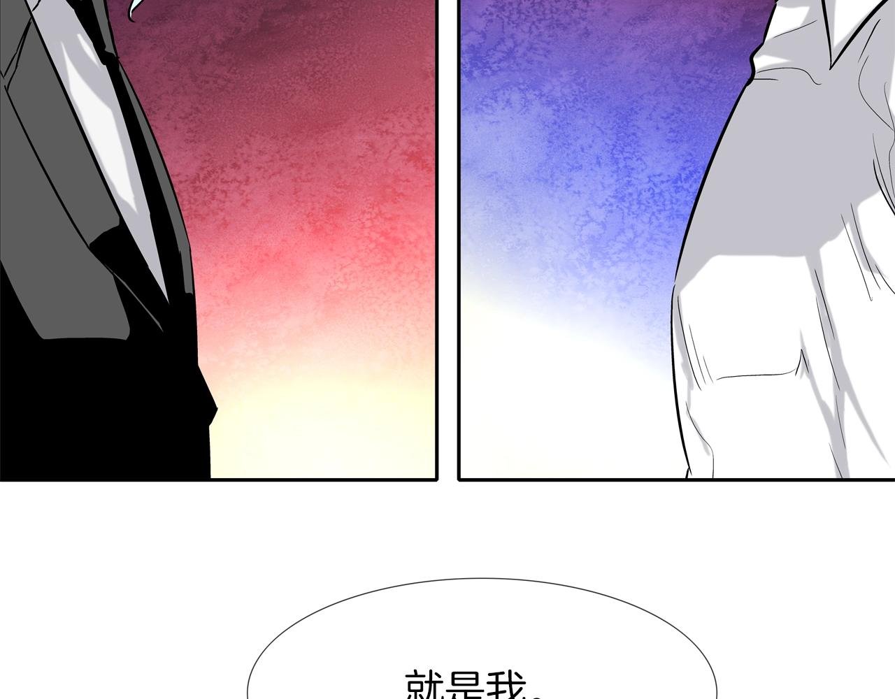 第109话 被通缉