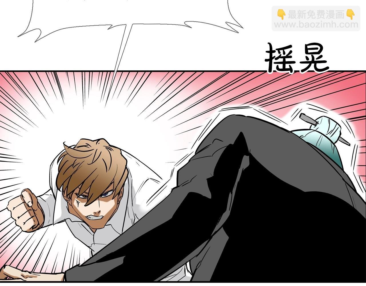 第109话 被通缉