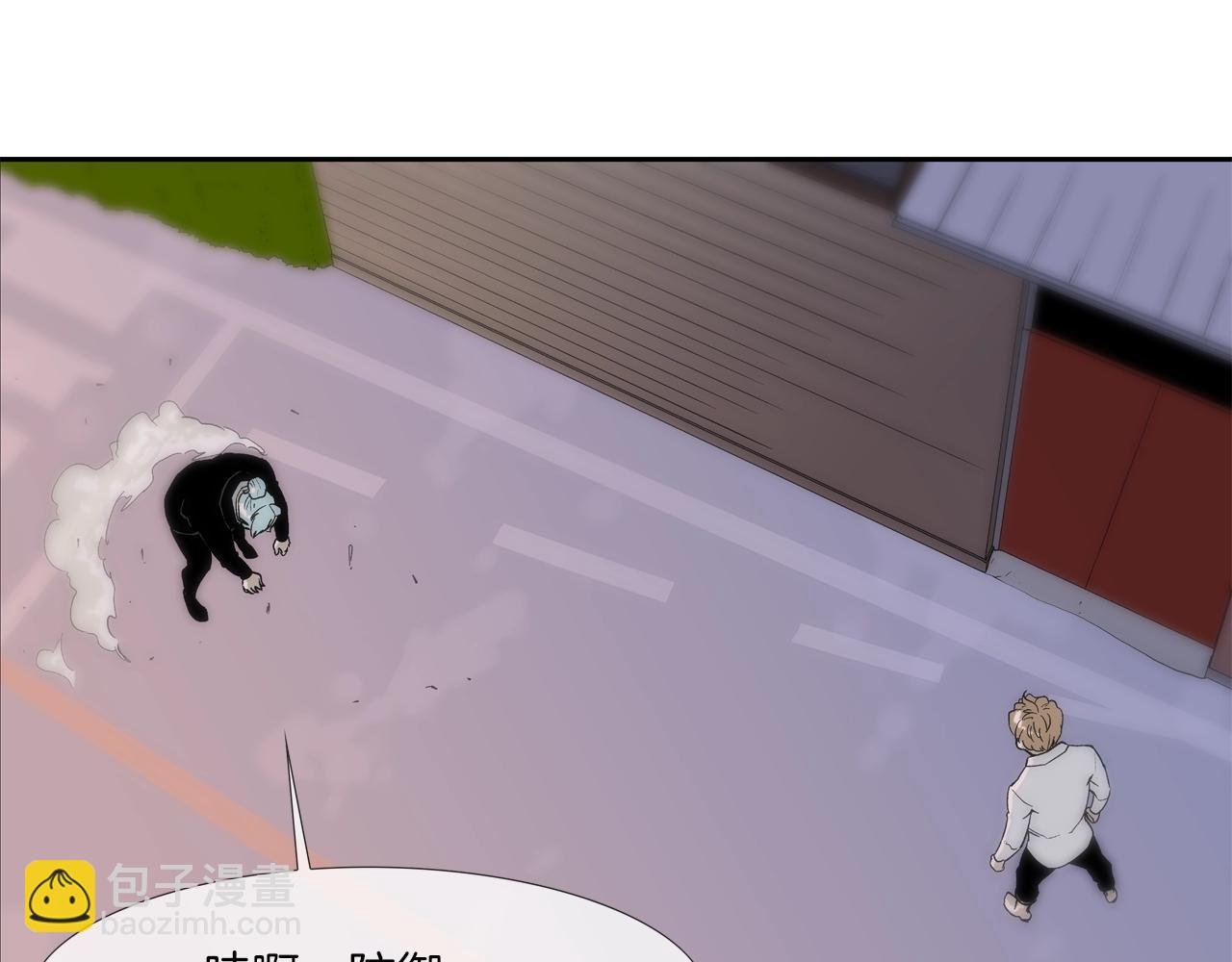第109话 被通缉