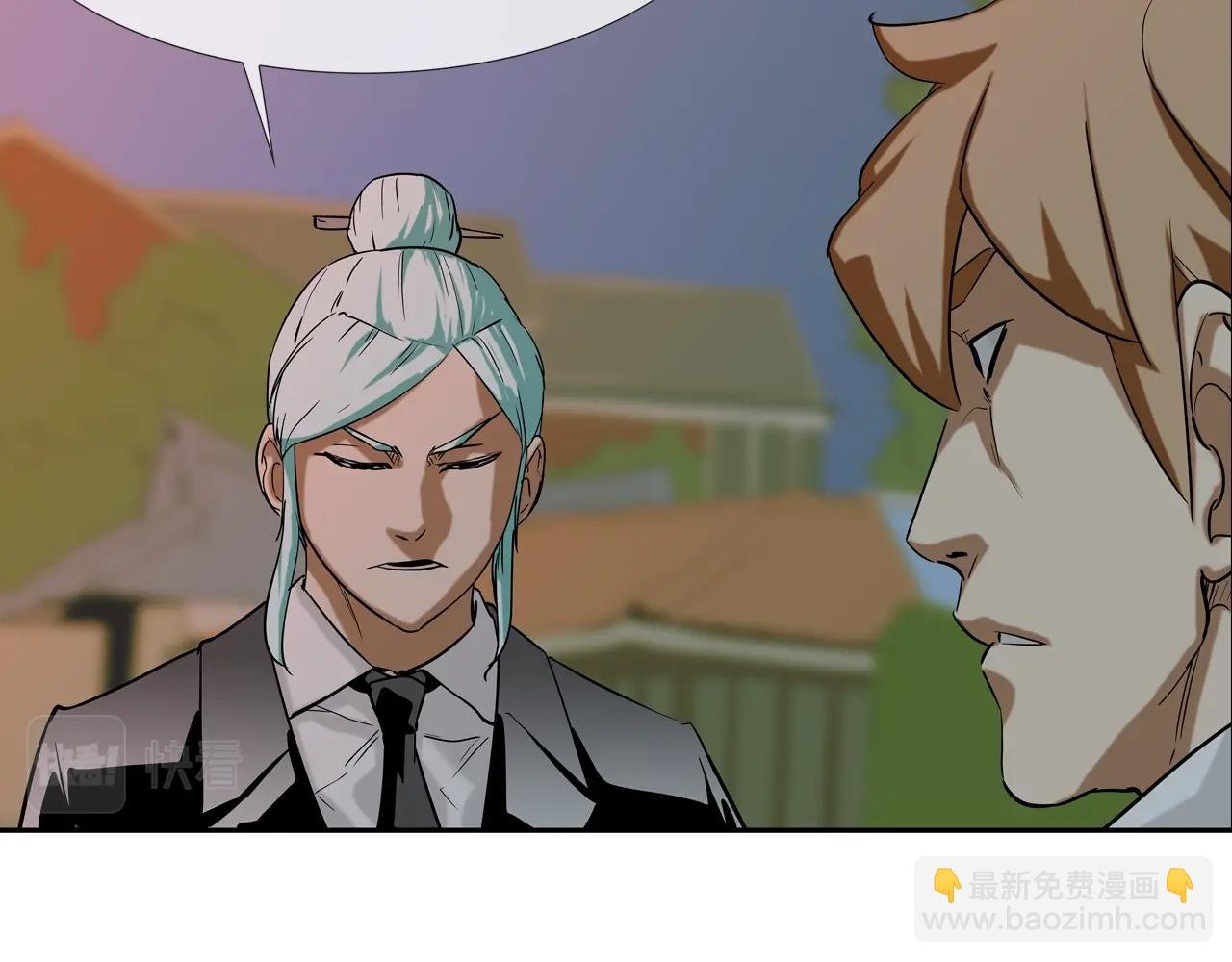 第109话 被通缉
