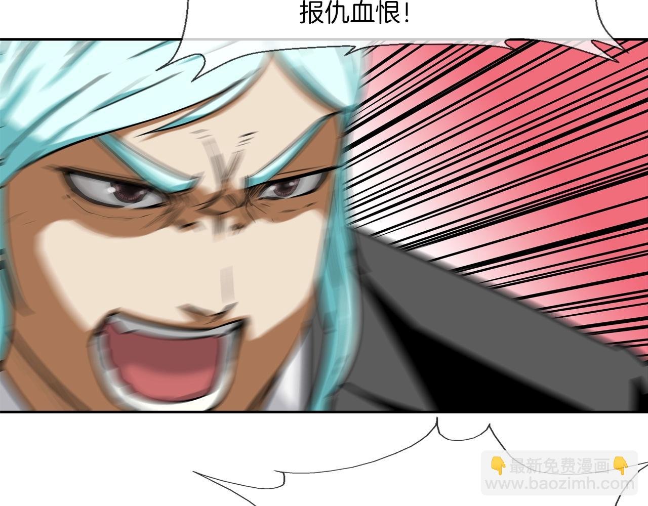 第110话 眼泪中的记忆