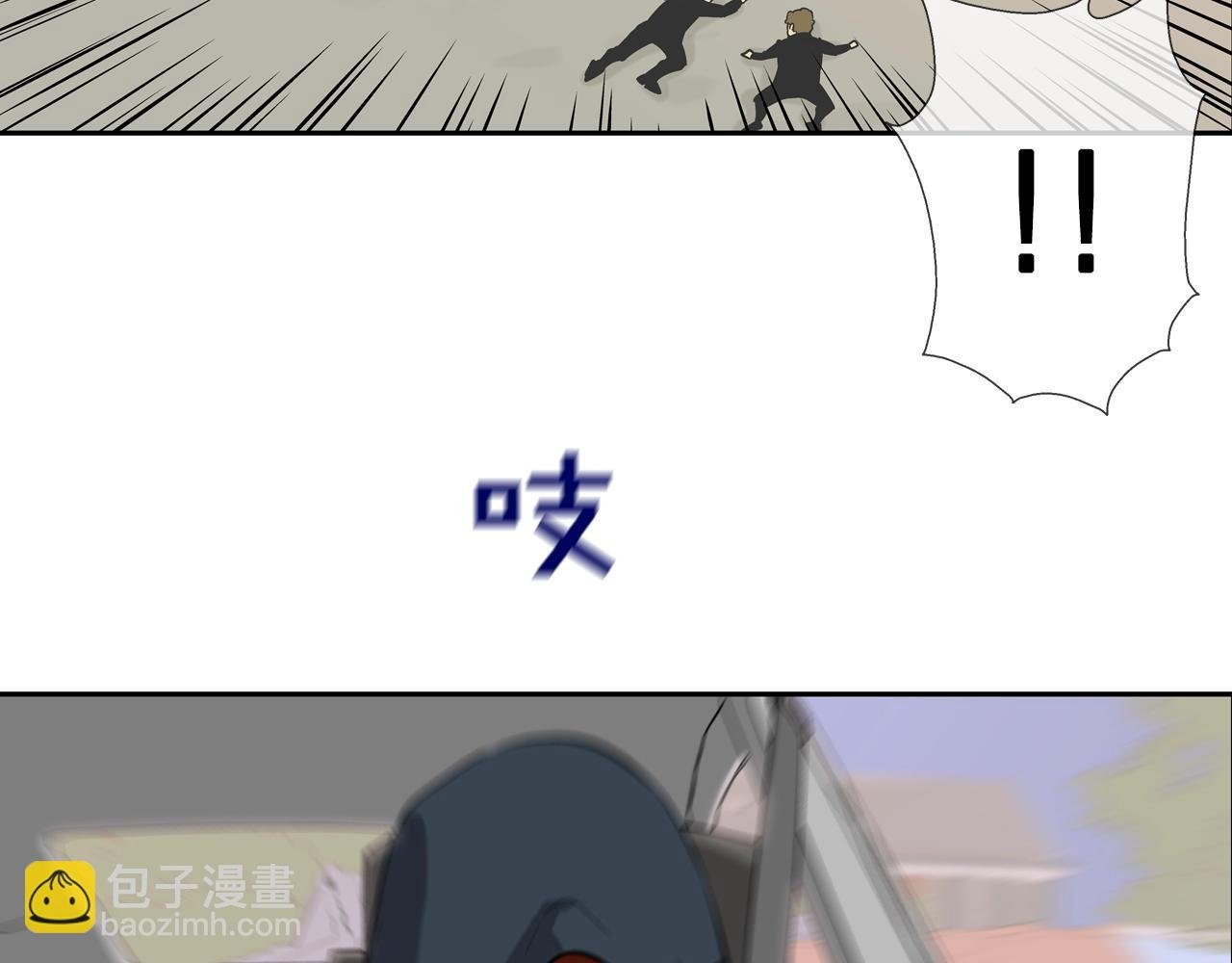 第110话 眼泪中的记忆