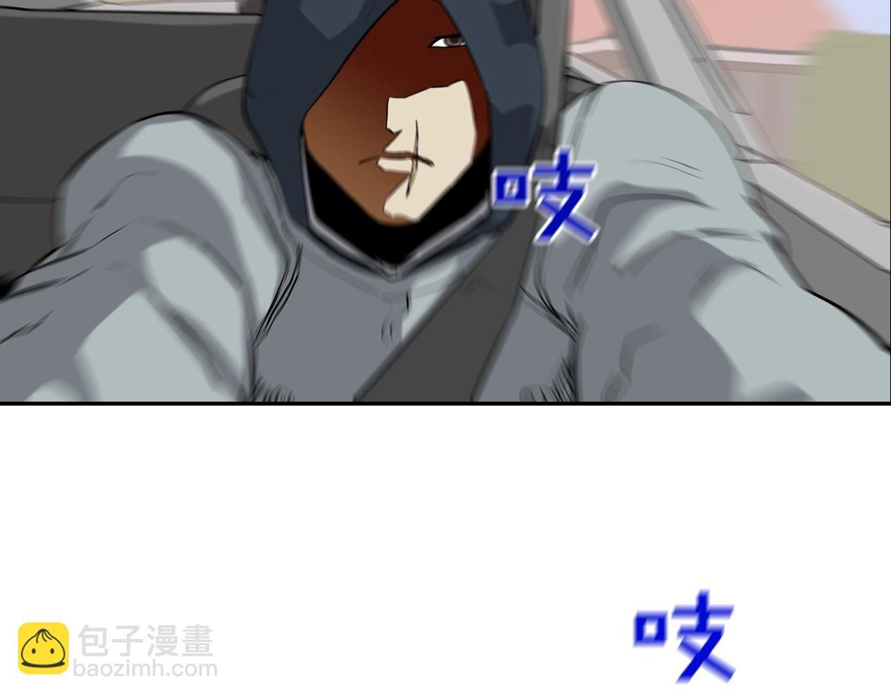 第110话 眼泪中的记忆
