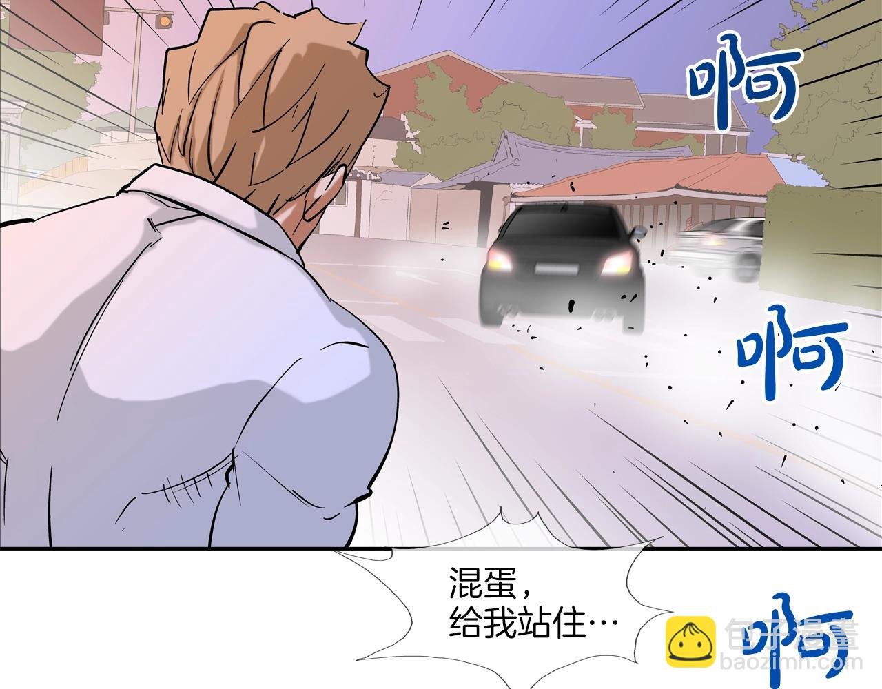 第110话 眼泪中的记忆