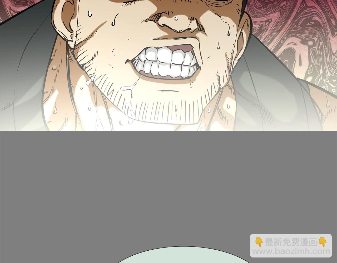 第111话 街头约定