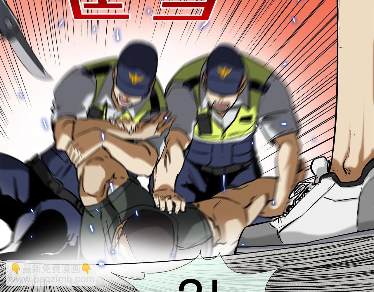 第111话 街头约定