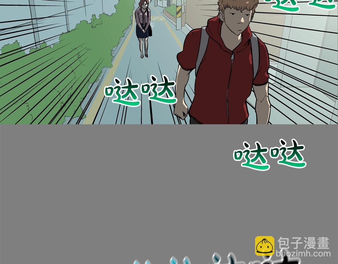 第111话 街头约定