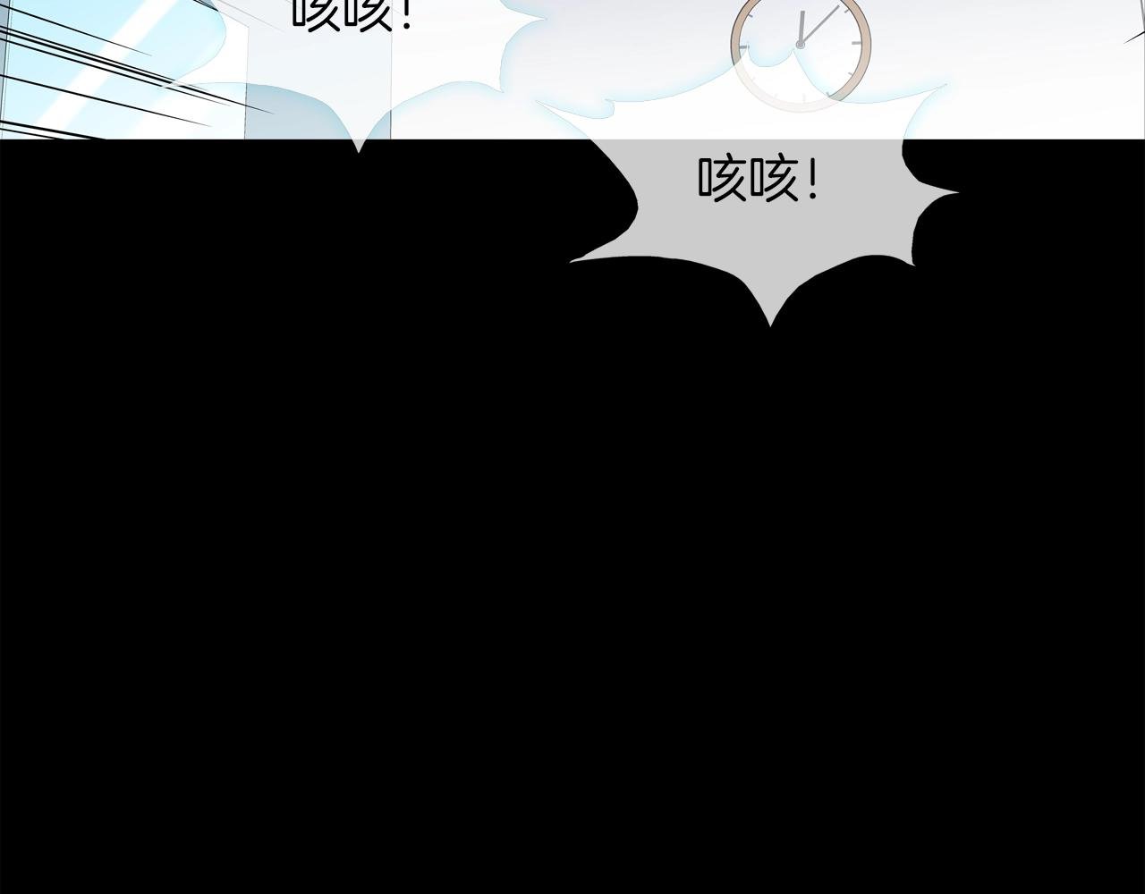 第112话 三天又三天