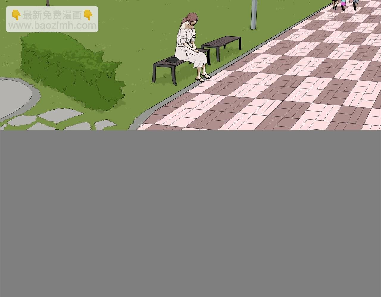 第113话 安全出行