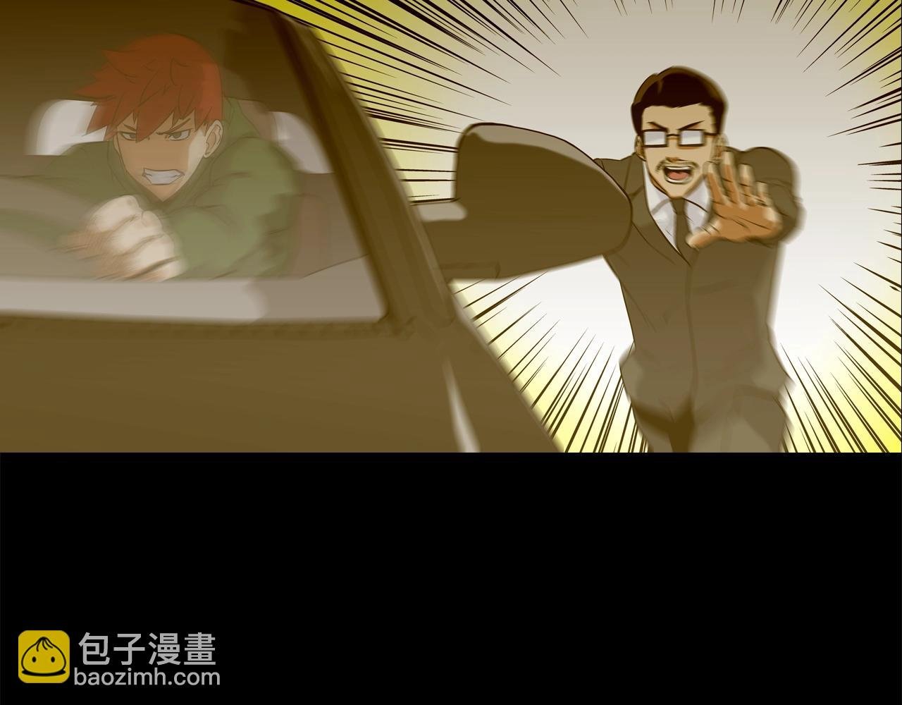第114话 少年屠戮者