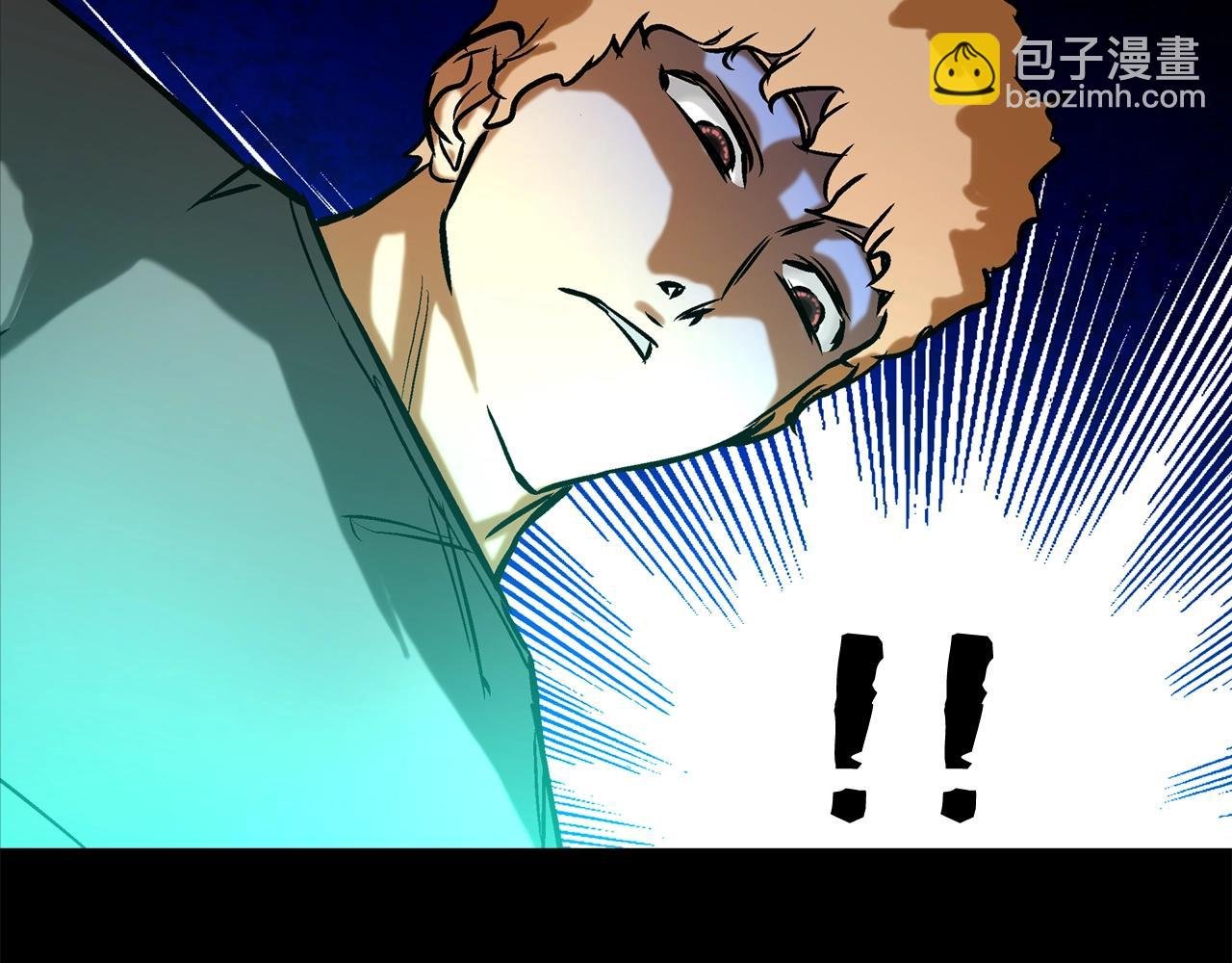 第115话 那场车祸