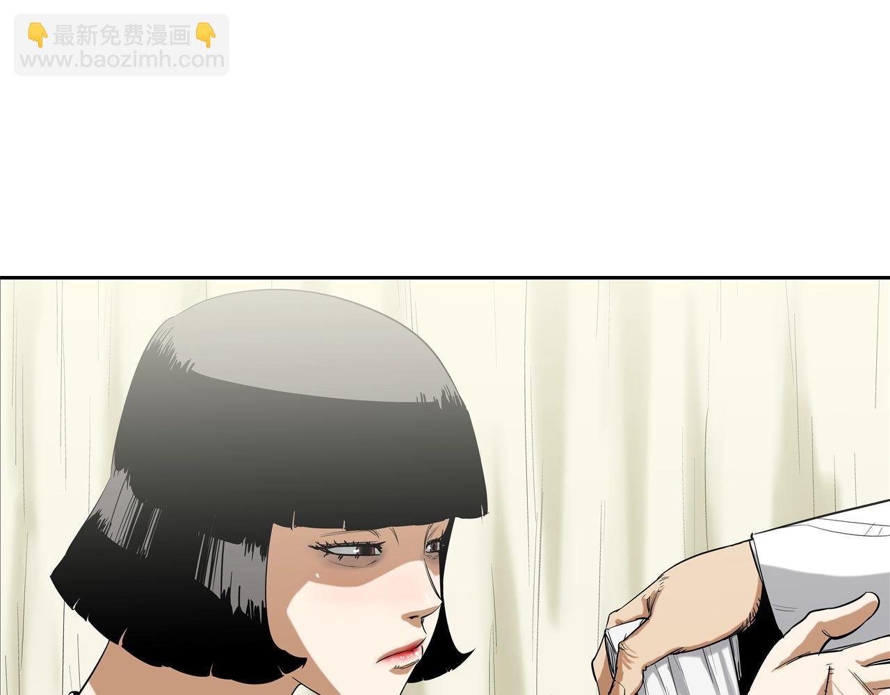 第116话 危机再临
