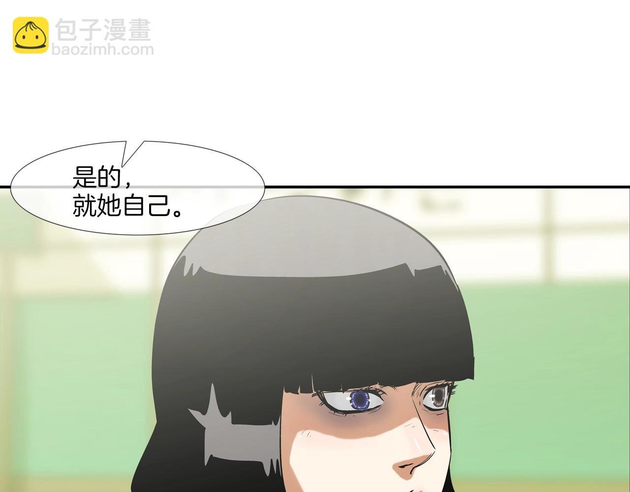 第116话 危机再临