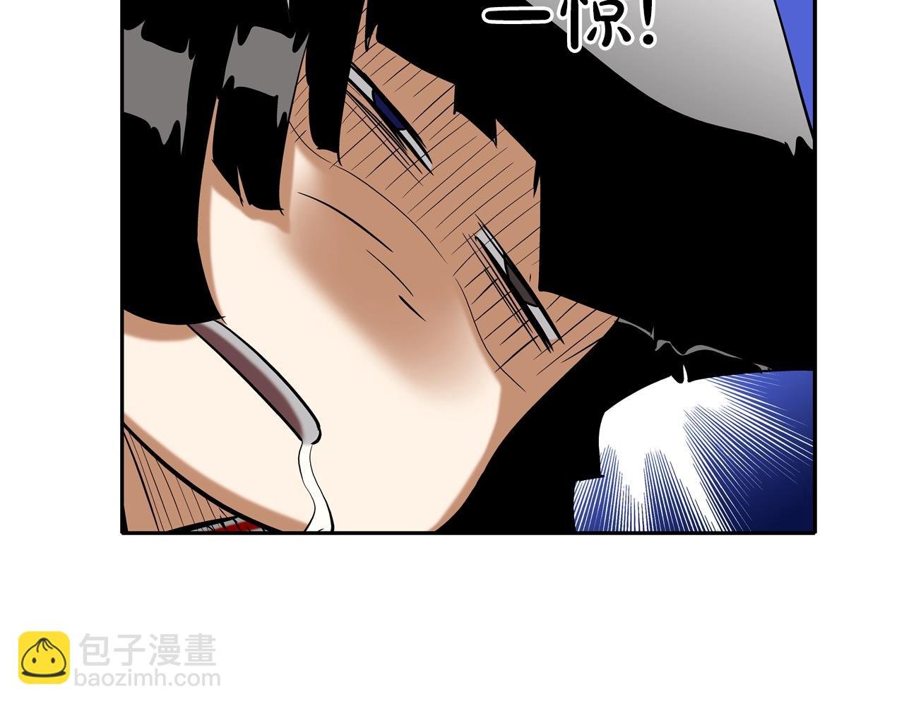 第117话 警觉