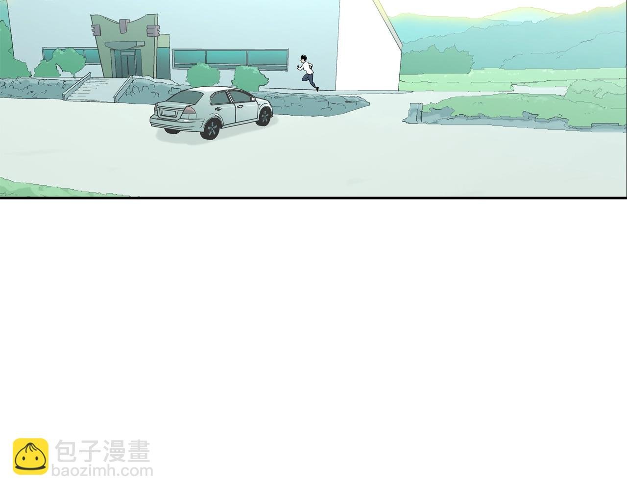 第118话 江湖救急