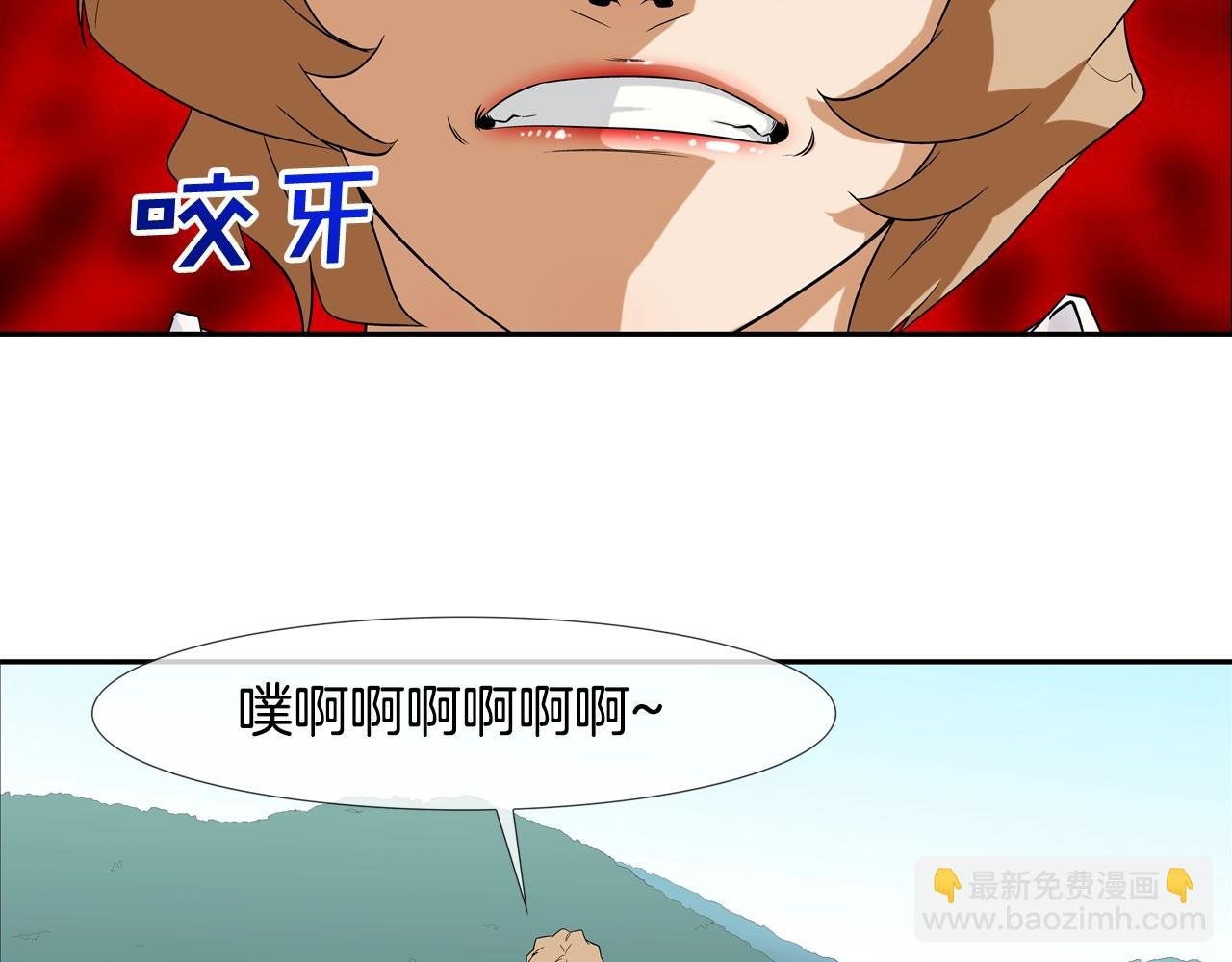 第11话 录像