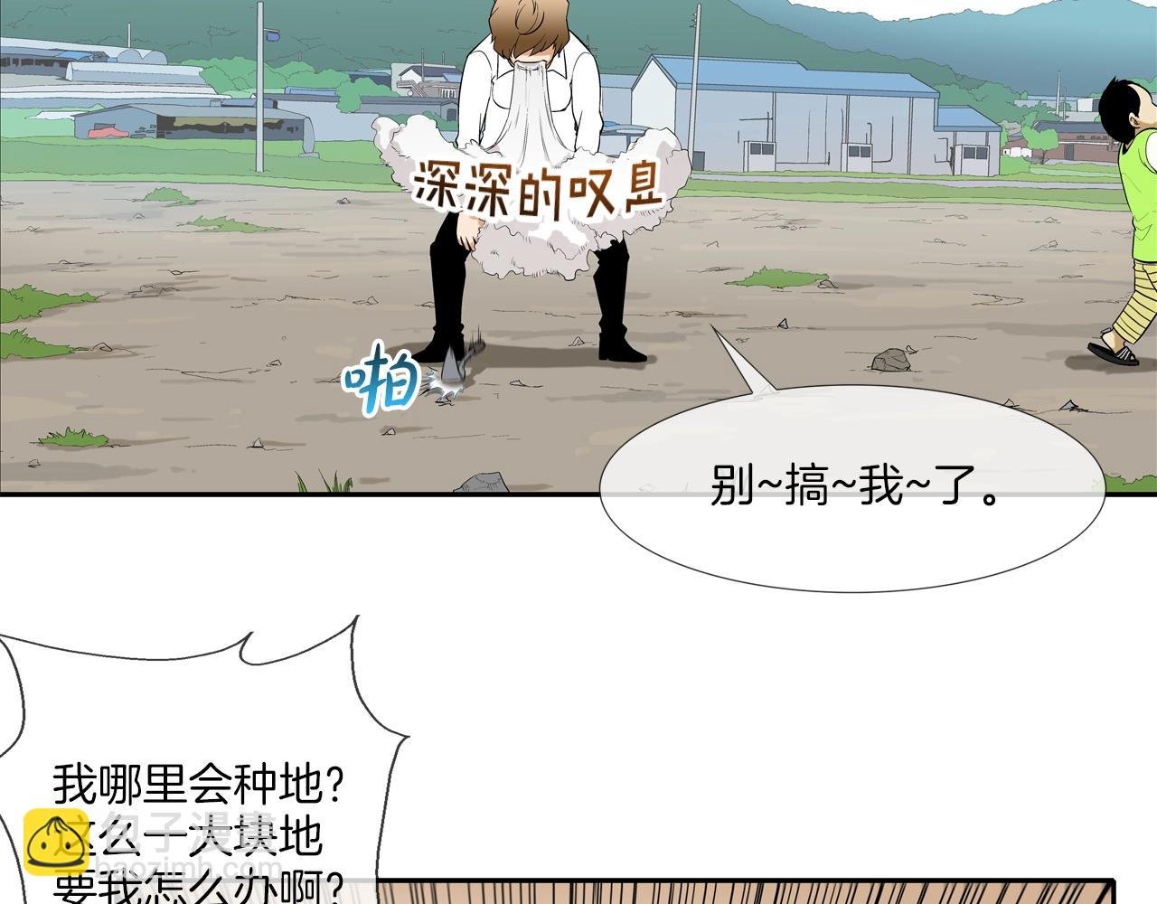 第11话 录像