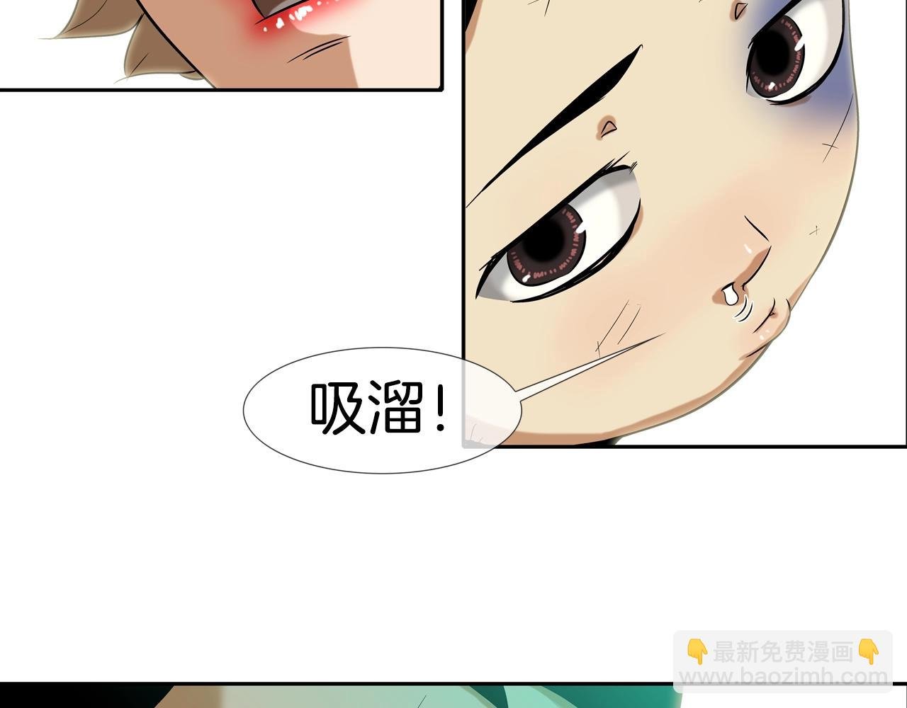 第11话 录像