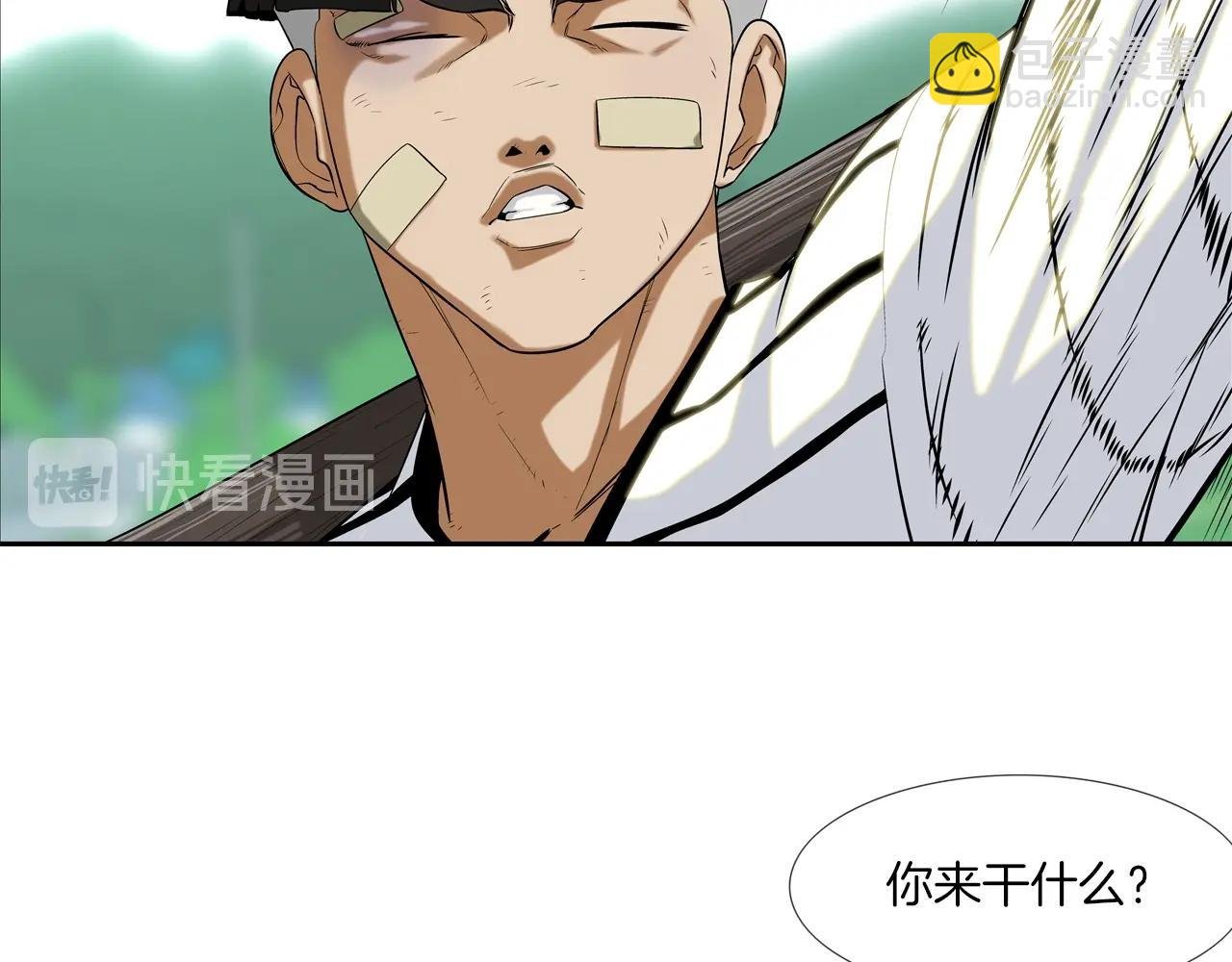 第11话 录像