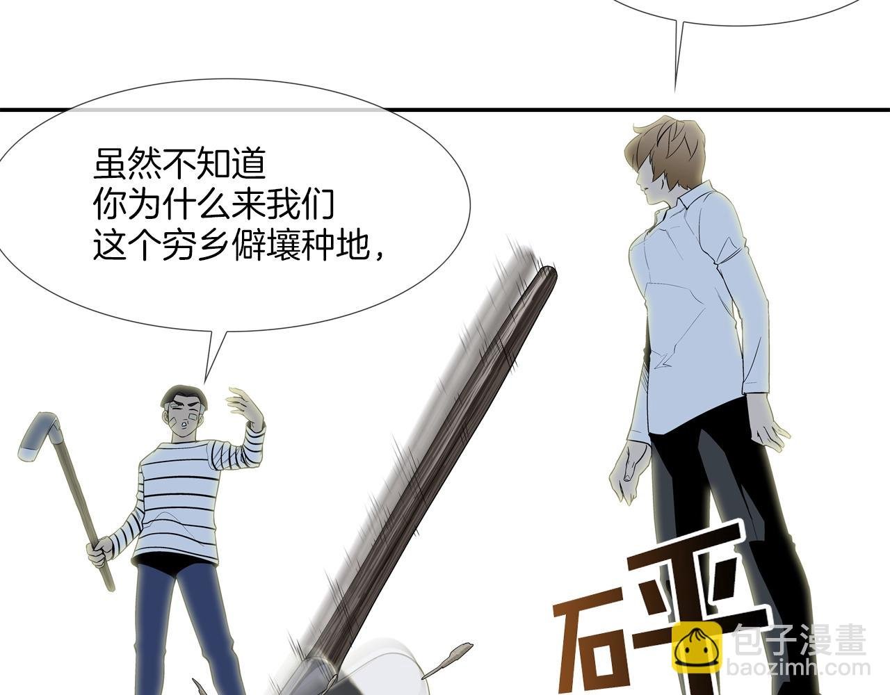 第11话 录像