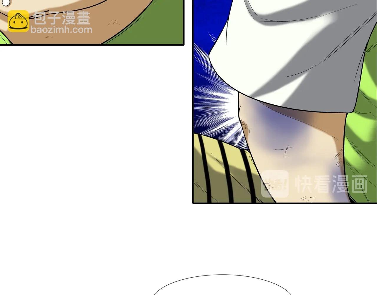 第11话 录像