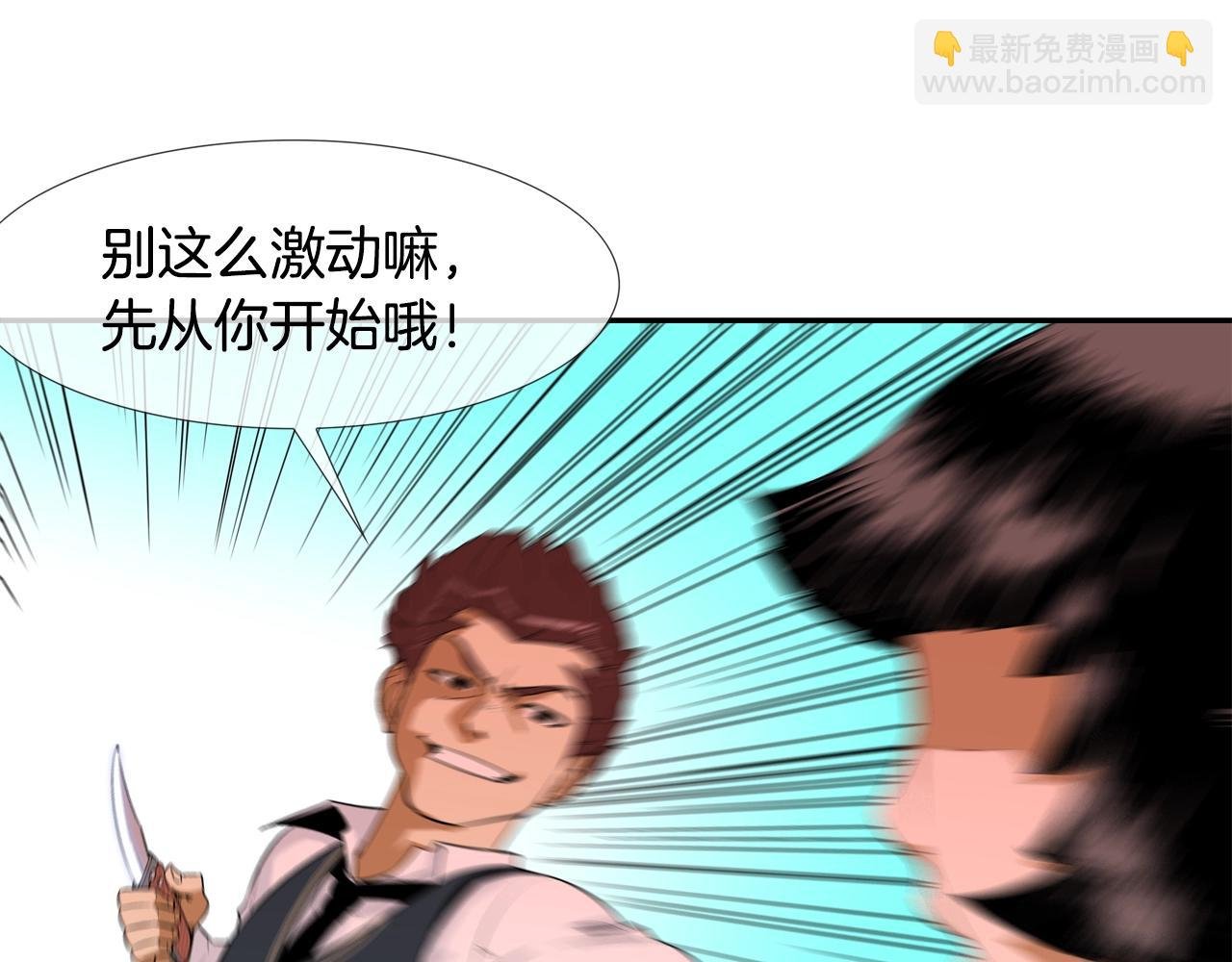 第11话 录像