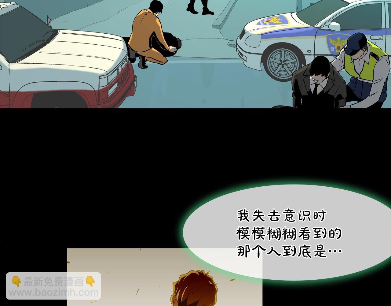 第119话 抗争