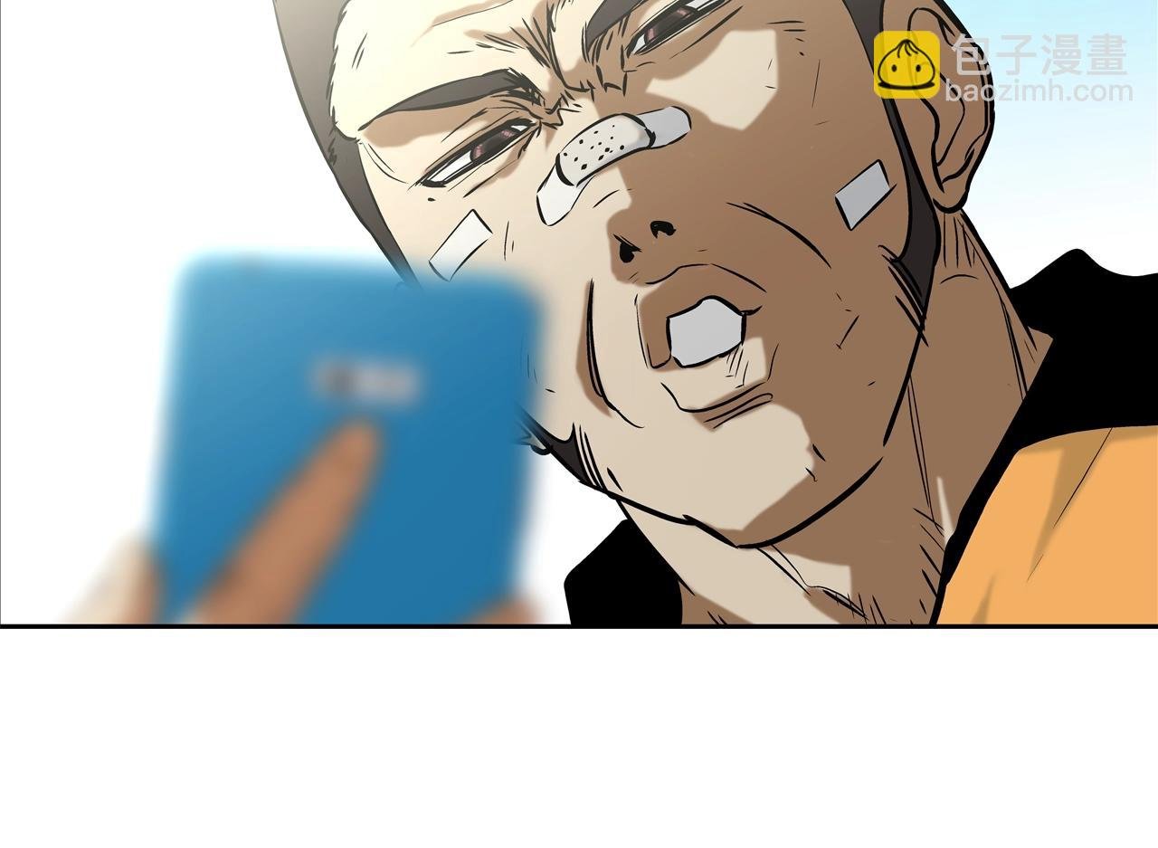 第119话 抗争