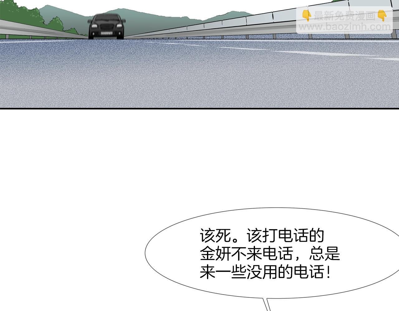 第119话 抗争