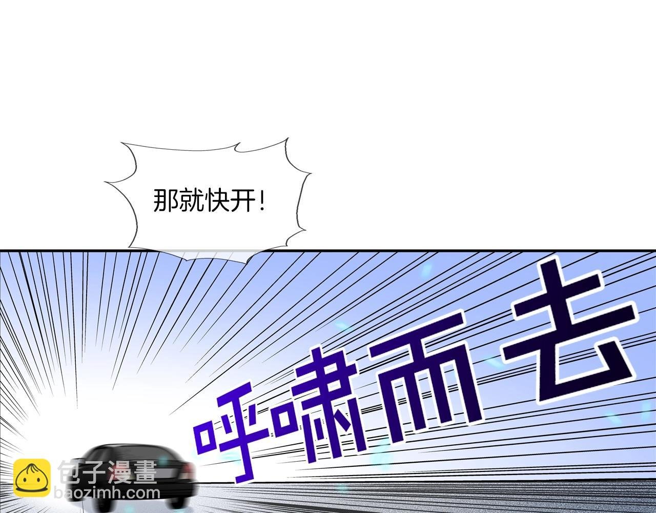 第119话 抗争
