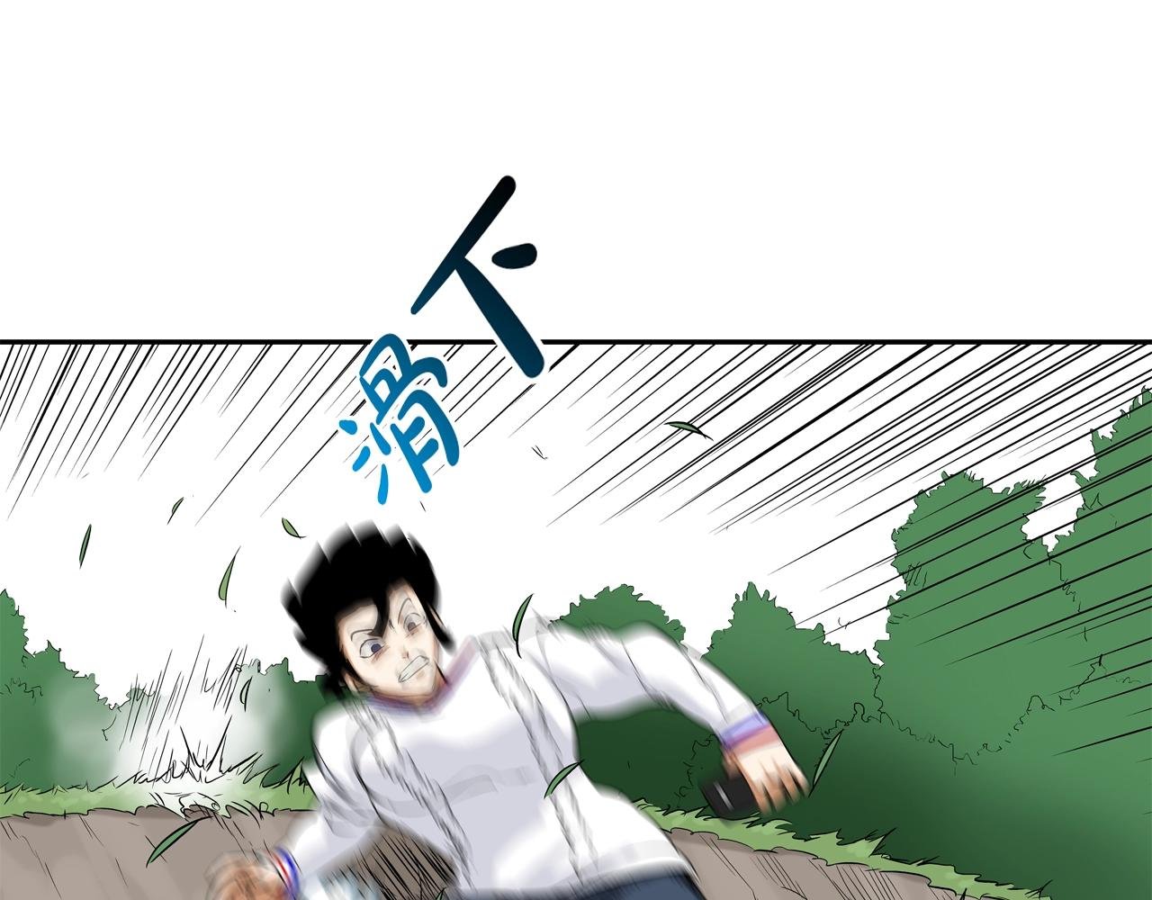第119话 抗争