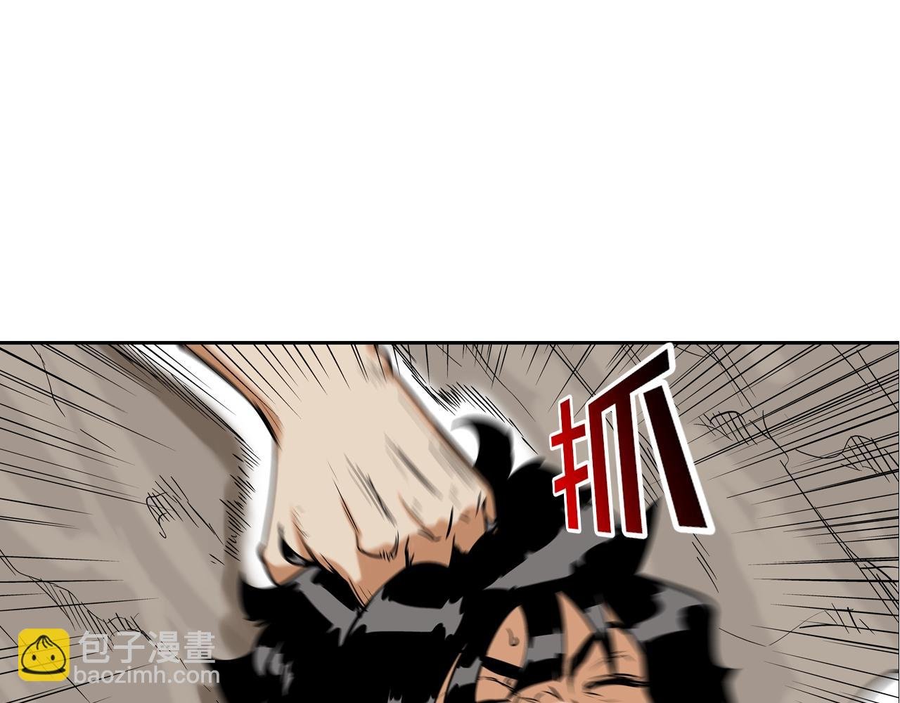 第119话 抗争