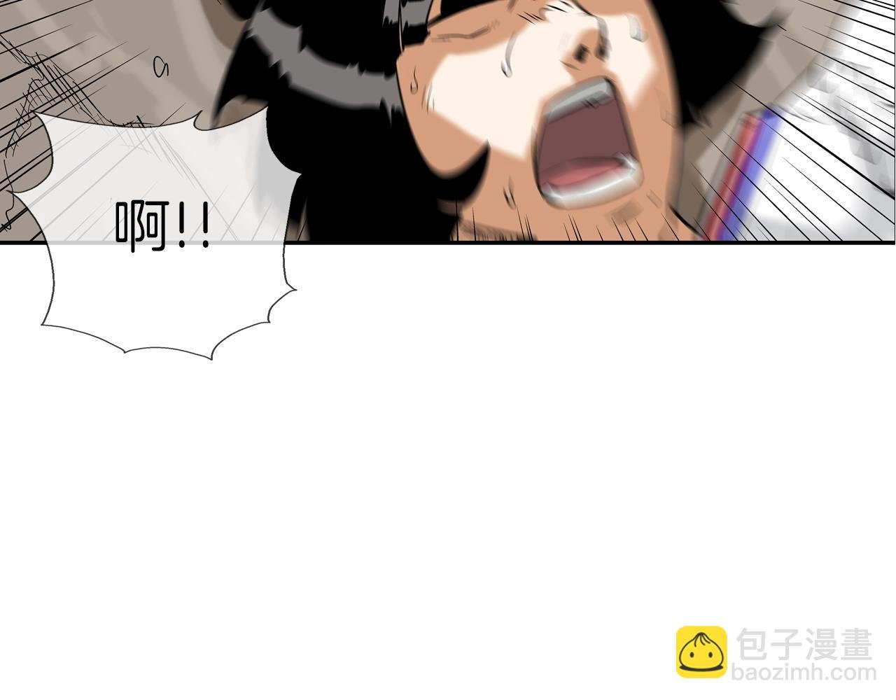 第119话 抗争