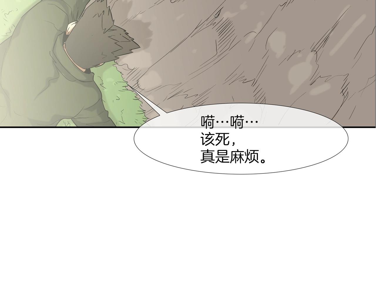 第119话 抗争