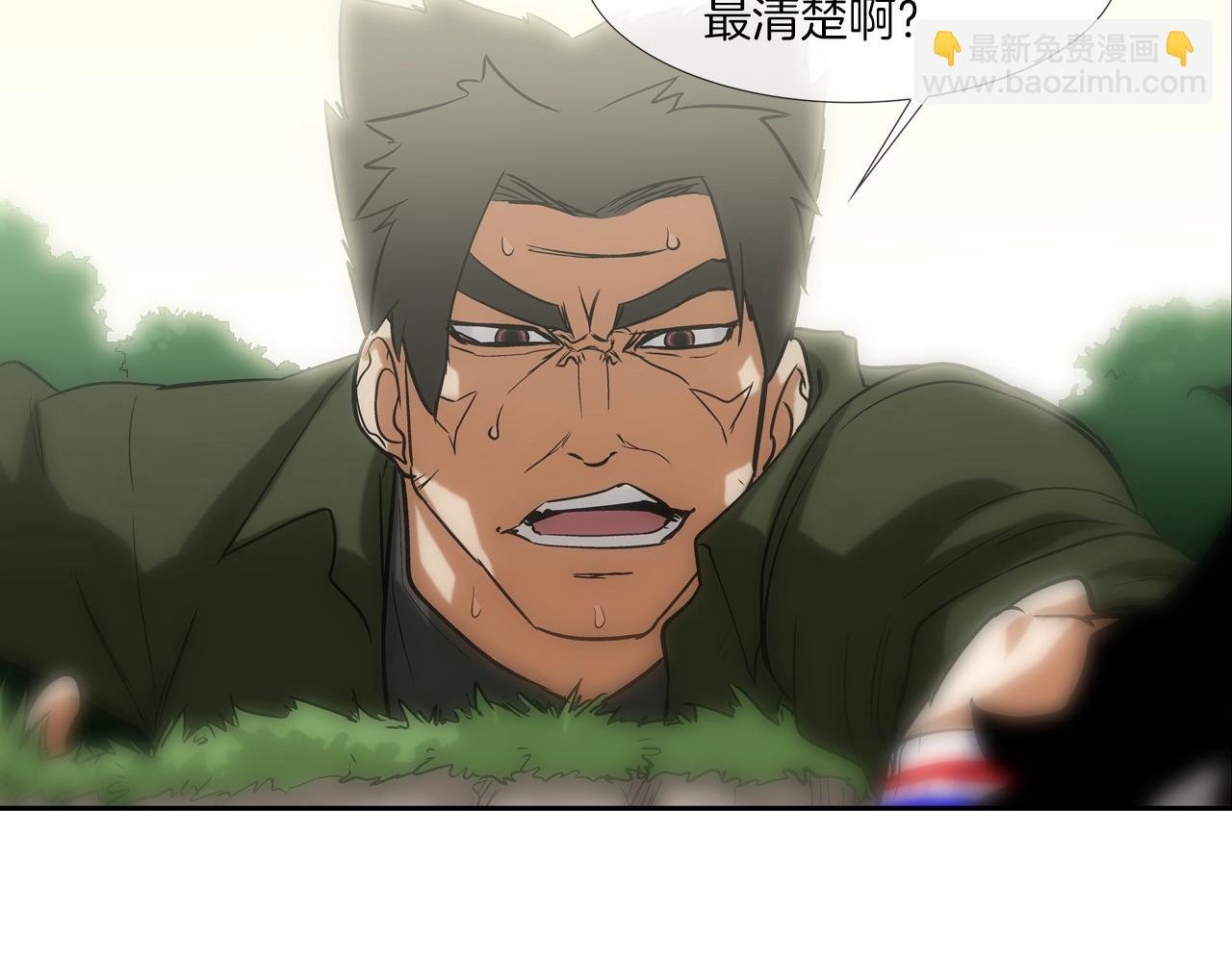 第119话 抗争