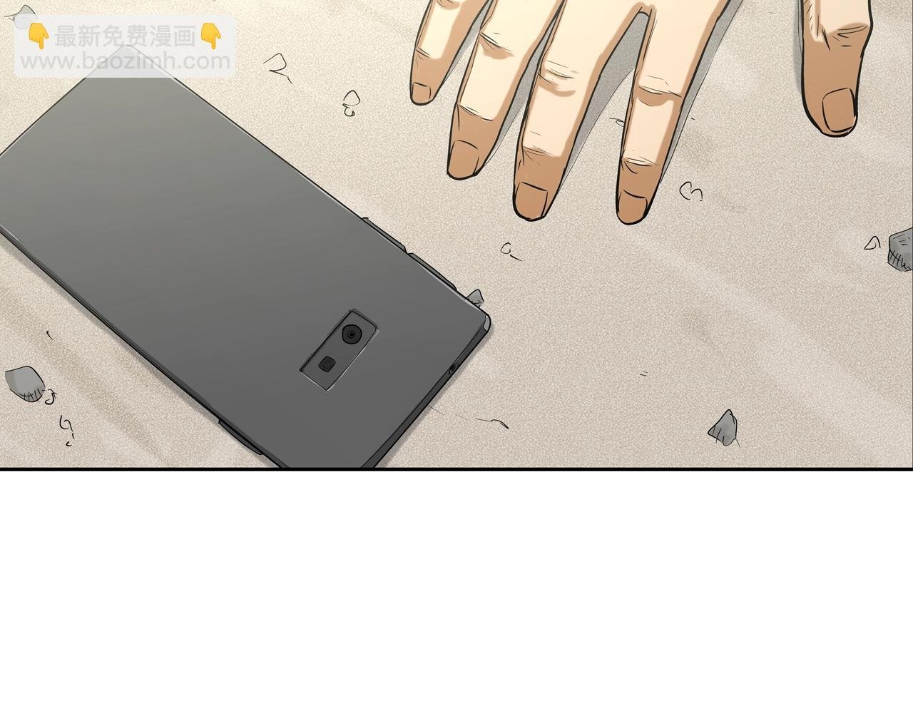 第121话 诅咒触发