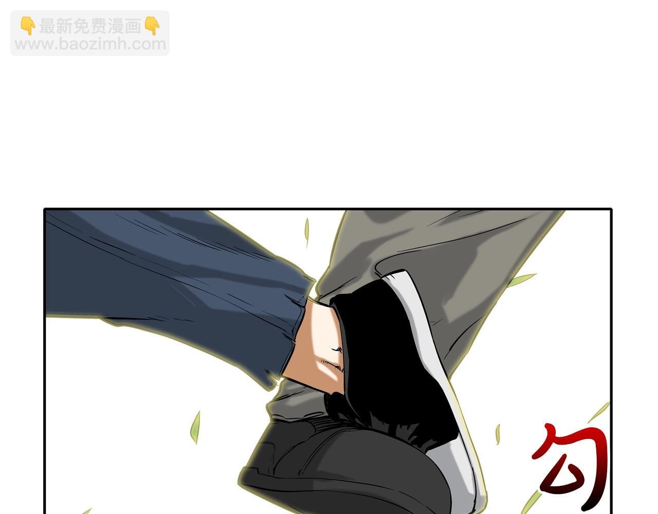 第121话 诅咒触发