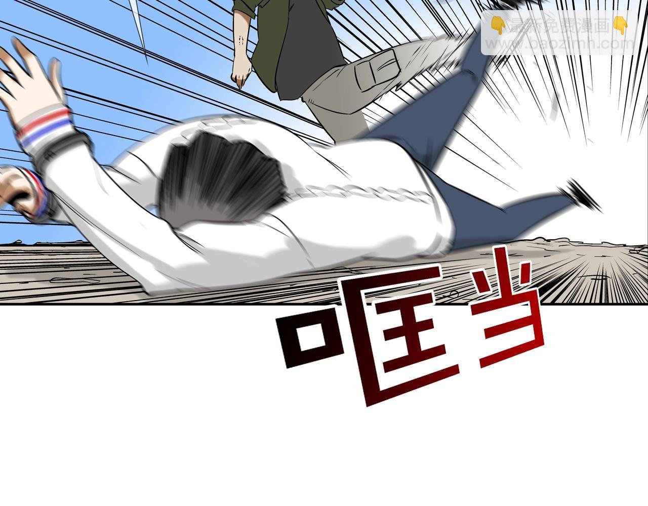 第121话 诅咒触发