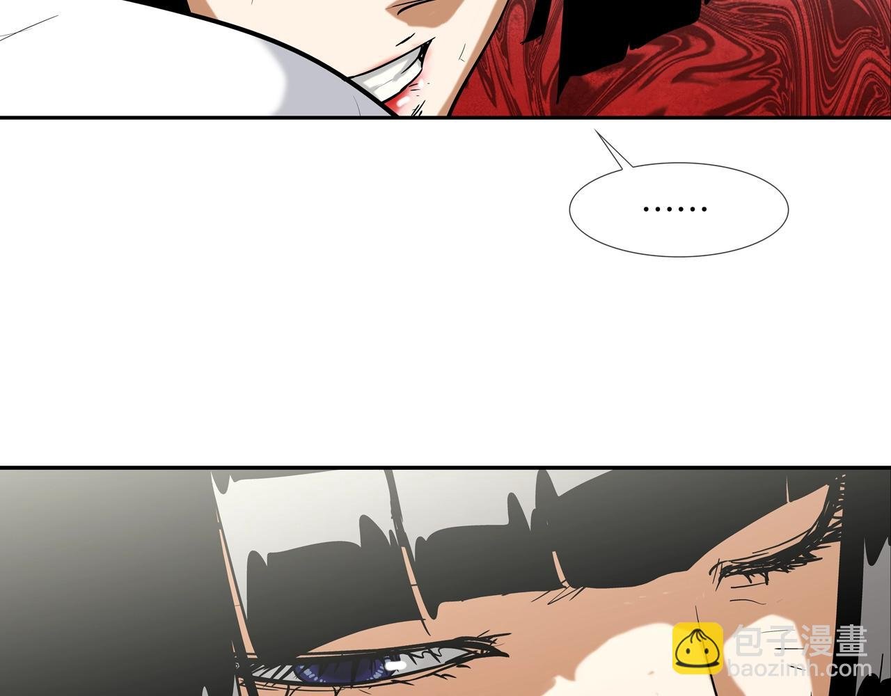 第121话 诅咒触发